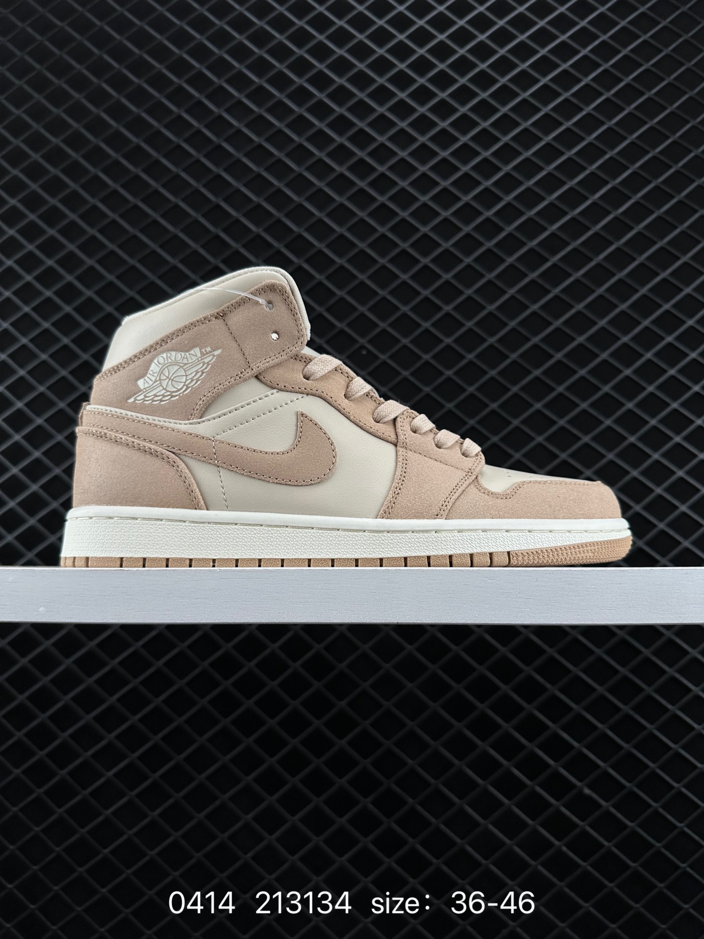 Air Jordan 1 Mid AJ1